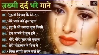 Old Bollywood Songs🔥 60s70’s80’s सुपरहिट्स गाने🥀Evergreen Gaana 🌿 Hindi Sadabahar Gane 🎶 alka [upl. by Lennard]