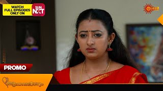 Anandha Ragam  Promo  30 Oct 2024  Surya TV Serial [upl. by Dion999]