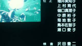 Bardock TV Special  Credits  Lights Journey [upl. by Eittap931]