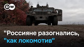 Как командиры ВСУ объясняют быстрое наступление РФ в Донецкой области [upl. by Onirotciv231]