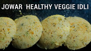 Instant Jowar idli  Instant Idli Recipe  Jowar Recipes  Idli Recipes  millet recipe  millet [upl. by Boot]