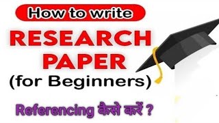 How To Write A Research Paper For Beginners College Students  Journal Publication or Edited book [upl. by Nesyrb]