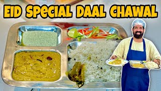 Eid Special Daal Chawal Recipe  BaBa Food RRC [upl. by Centonze789]