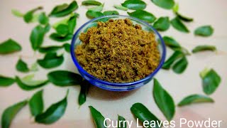 Spicy Curry Leaves Powder  Curry leaves Chutney Powder  Karibevu Chutney Pudi  Kadi Patta Chutney [upl. by Dalohcin945]