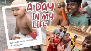 മൊട്ടയടിക്കാൻ തമിഴ്നാട്ടിൽ പോയപ്പോൾ😂✌️  Sankaran Vlogs [upl. by Yarised368]