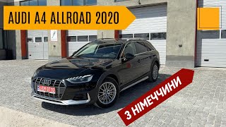 свіженька Audi A4 B9 Allroad Рестайлінг з малим пробігом [upl. by Llevol]