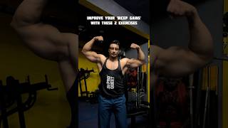 Improve Your Bicep GainsWith These 2 Exercises Best Biceps Exercise Do Subscribe bicep shorts [upl. by Payne]