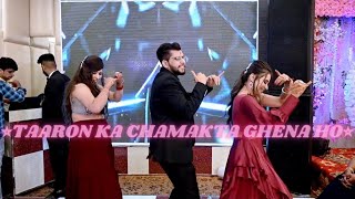 Taaron ka chamakta gehna ho✨Surprise dance performance for sister by siblings🔥 [upl. by Haridan]