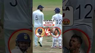 Riyan Prag Vs Musheer Khan Big Argument During Live Duleep Trophy Match 😱 shorts [upl. by Anitnauq]