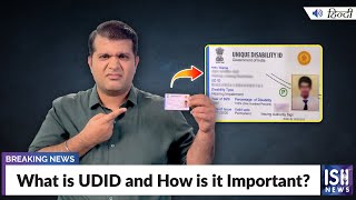 What is UDID and How is it Important  ISH News [upl. by Steinberg]