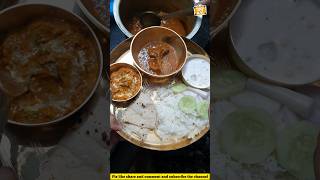 Mutton Champaran shorts chicken muttonrice trending viralvideo [upl. by Odnumde]