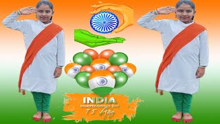 15 August Dance 2024 Happy Independence Day🇮🇳Dance Kids Performance independencedayaleenavlogs [upl. by Woothen725]