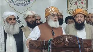 Molana Fazul Rahaman Ki Hangami Press Conference [upl. by Rebekkah352]