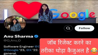 Annu Sharma Google Rejection Letter is Hilarious 😱 [upl. by Olra]