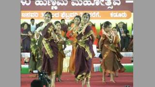 Nimbiya Banada Myagala Kannada Song [upl. by Retniw]