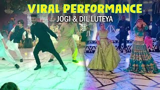 Desi Kuriyan amp Desi Munde Viral Performance  JOGI amp DIL LUTEYA [upl. by Benson255]