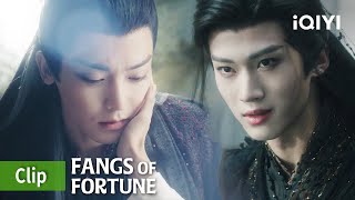 Wen Xiao is worried about Zhao Yuanzhou😟❤️‍🩹  Fangs of Fortune  iQIYI Philippines [upl. by Alyt]