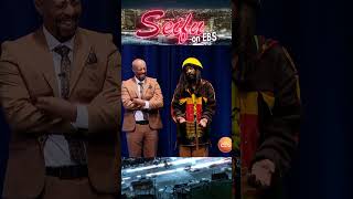 ጃሉድ መላጣ የመሆን ሀሳብ የለህም seifuonebsthisweek seifushow habesha jalud [upl. by Kliber]