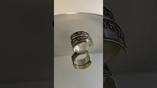 Mens Silver Ring Engraved In Hebrew With The Priestly Blessing [upl. by Oinafipe]