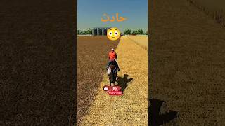 farmingsimulator22 fs22 gaming farming farm automobile agriculture farminglife fs22mods [upl. by Uis114]