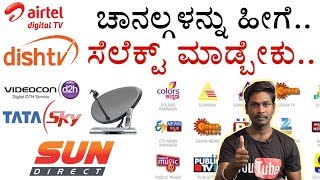 How to Select TV Channels On DTH amp Cable TV  Explained  Kannada Tech [upl. by Kirad]