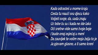 Zaprešić Boys  Igraj moja Hrvatska tekst Great Music [upl. by Quenna]