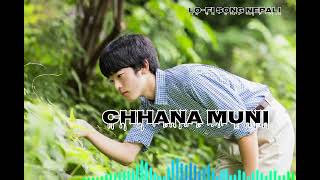 Urgen dong lofi song Chhanamuni nepali music slowed and reverse lofimusic UrgenDong✅ [upl. by Syned]