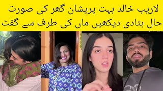 Laraib khalid is Upset for Abraaj  Laraib khalid vlog  zariab [upl. by Enniroc]