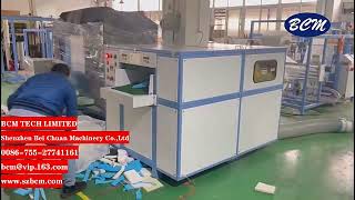 FOAM CUTTING MACHINE BC1007 AND COLLECTOR BC508 [upl. by Dougie]