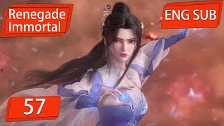 ENG SUB《仙逆》Renegade Immortal EP01EP18 合集 Full Version  腾讯视频  动漫 [upl. by Barbara]