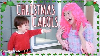 Christmas Carols  Xiaxues Guide To Life EP160 [upl. by Candra108]