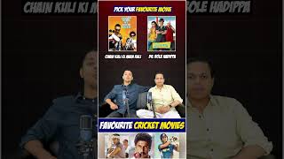 Best Cricket Movies In Bollywood😍 cricket viratkohli rohitsharma dhoni bollywood ranveersingh [upl. by Arianna]