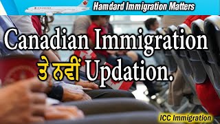 ✅LIVE✅ Canadian ਇੰਮੀਗਰੇਸ਼ਨ ਤੇ ਨਵੀਂ Updation  Hamdard Immigration Matter [upl. by Ameekahs]