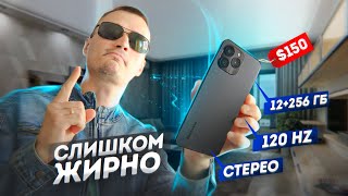 Его РАЗГРЕБАЮТ на Али Лучший смартфон года Blackview A96 12GB256GB и 120 Гц за 150 [upl. by Eide847]