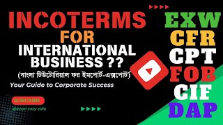 INCOTERMS IN DETAILS  ইনকোটার্মস 2020 [upl. by Asilanna]