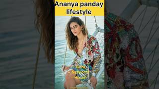 Ananya panday lifestyle in 2024  Cars income born house Networth etc • CelebZoomstudio [upl. by Nilyaj]