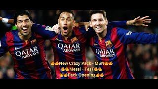 🔥🔥New Messi Test  Test your Limit EVENT  RoaD to Div 1 🔥🔥 [upl. by Zimmerman730]