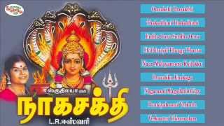 Naaga Sakthi  நாக சக்தி  Sruthilaya  ஸ்ருதிலயா [upl. by Hyde595]