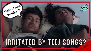 Teej Songs Irritation  SMTV Shorts [upl. by Accire445]