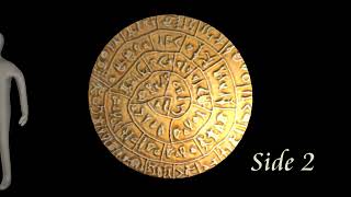 Phaistos Disk [upl. by Keegan]