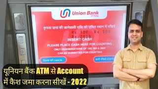 Union bank ATM se paise kaise jama Kare  union Bank ATM cash deposit  Union Bank atm cash jama [upl. by Bellanca832]