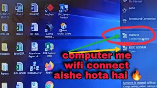 🔥computer ko wifi se kaise connect kre 🔥 how to connect wifi in desktop tech to fake [upl. by Sothena86]