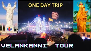 Velankanni Tour  One Day Velankanni Trip  Velankanni Church  Tourist Places [upl. by Acenahs848]