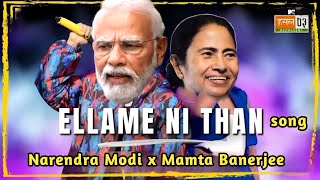 Ellame Ni Than🔥💯  EPR Iyer Mrunal Shankar  MTV Hustle 03 REPRESENT Modi song [upl. by Leind152]