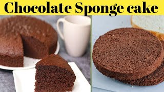 Chocolate Sponge cakeChocolate cakeSponge cake by Saima Food secret [upl. by Arracot]