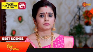 Aa Okati Adakku  Best Scenes  20 Sep 2023  Gemini TV  Telugu Serial [upl. by Pallaten]