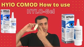 Hylo Comod How to use [upl. by Nwahsal]