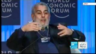 Extrait de lintervention de Abdelilah Benkirane à Davos [upl. by Ymerej]