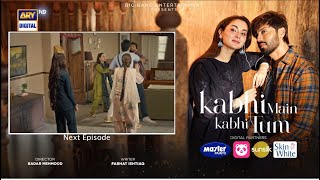 Kabhi Main Kabhi Tum Teaser 13  Kabhi Main Kabhi Tum Teaser Promo 14  Kabhi Main Kabhi Tum [upl. by Vitek]