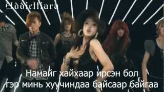 MGL SUB TAra Time To Love HD MV [upl. by Arraes]